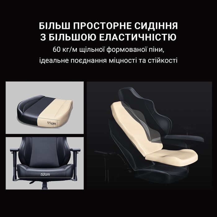 Крісло ігрове Anda Seat Phantom 3 Size L White (AD18Y-06-W-PV) зображення 10