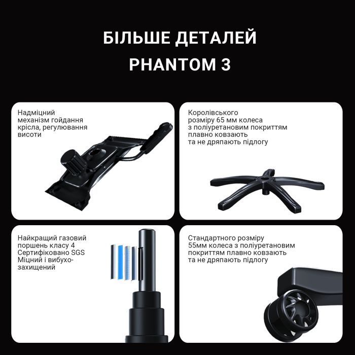Крісло ігрове Anda Seat Phantom 3 Size L White (AD18Y-06-W-PV) зображення 12