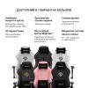 Крісло ігрове Anda Seat Phantom 3 Size L White (AD18Y-06-W-PV) зображення 3