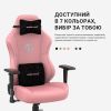 Крісло ігрове Anda Seat Phantom 3 Size L White (AD18Y-06-W-PV) зображення 5