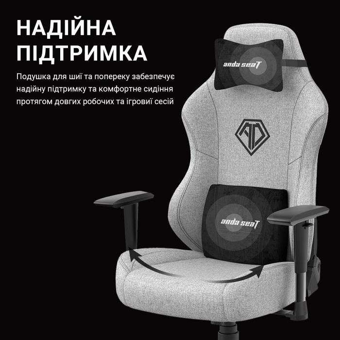 Крісло ігрове Anda Seat Phantom 3 Size L White (AD18Y-06-W-PV) зображення 8