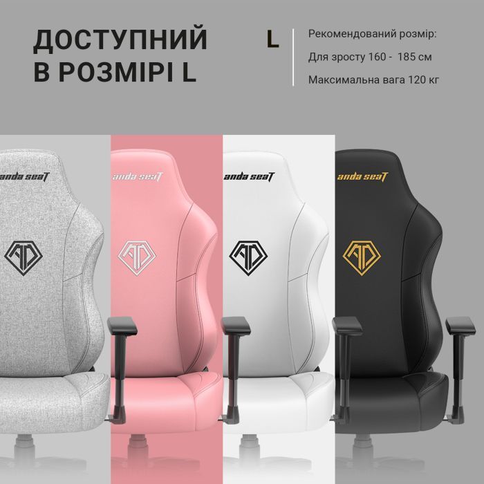 Крісло ігрове Anda Seat Phantom 3 Size L White (AD18Y-06-W-PV) зображення 9