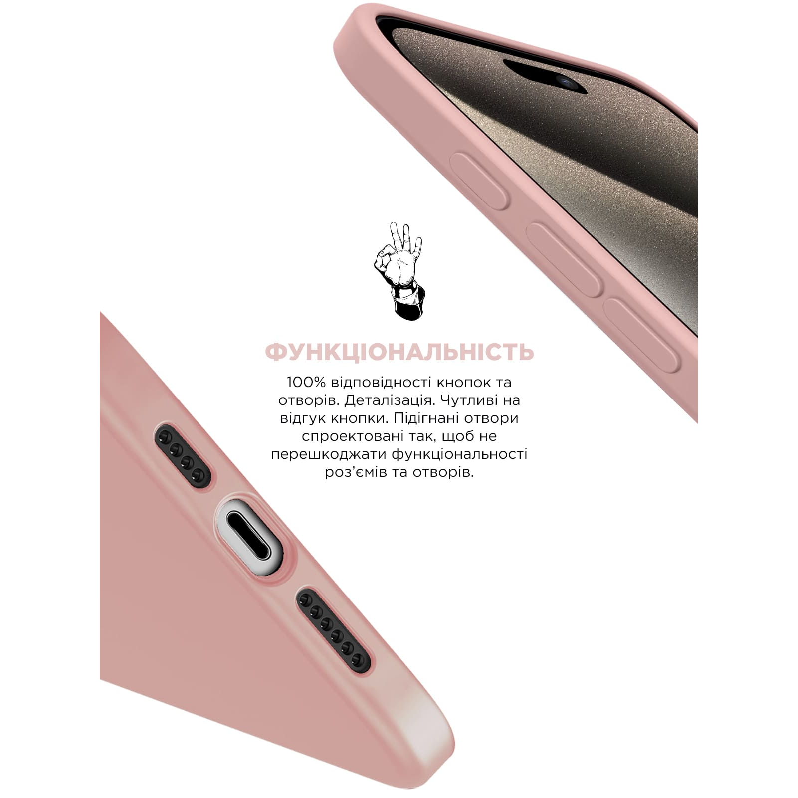 Чохол до мобільного телефона Armorstandart ICON2 Case Apple iPhone 15 Pro Max Black (ARM70528) зображення 4
