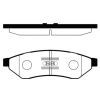 Тормозные колодки HI-Q SP1252