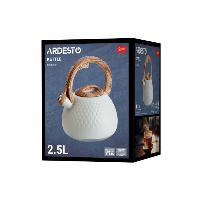 Чайник Ardesto Gemini 2.5 л Бежевий (AR1956KS) изображение 9