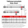 Нашийник для тварин WAUDOG Recycled з QR паспортом S Ш 15 мм Д 25-35 см блакитний (46522) зображення 3