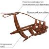 Намордник для собак Collar твердый (боксёр малый) коричневый (05986) изображение 3