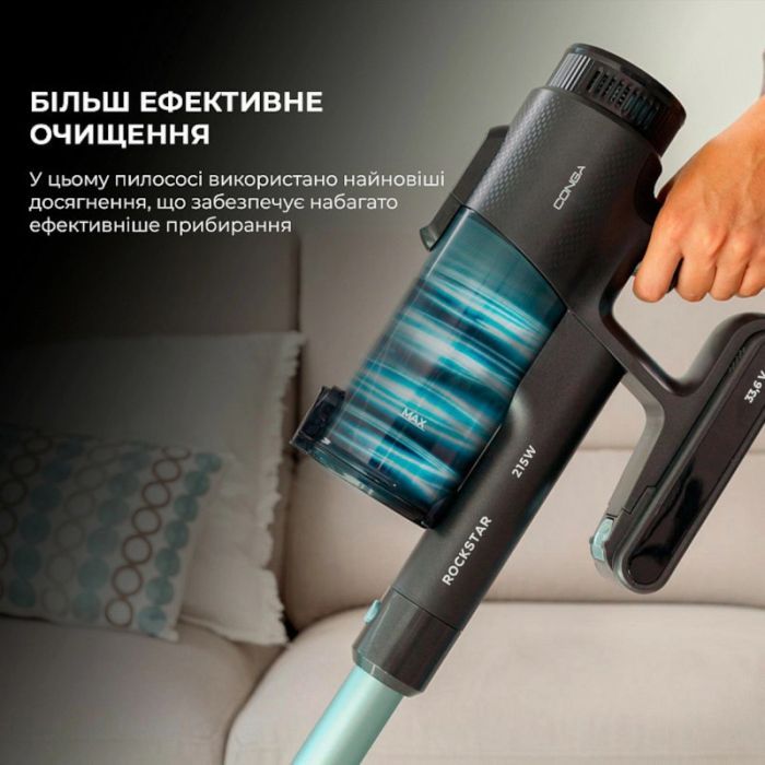 Пилосос Cecotec CCTC-08422 зображення 2
