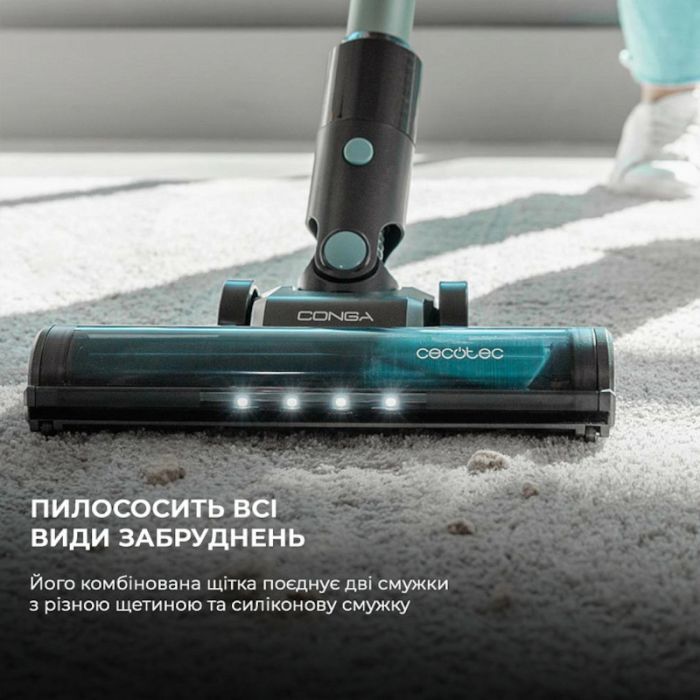 Пилосос Cecotec CCTC-08422 зображення 7