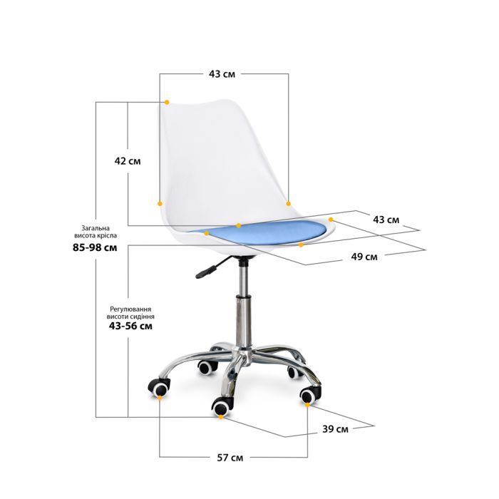 Офісне крісло Evo-kids Capri White / Blue (H-231 W/BL) зображення 2