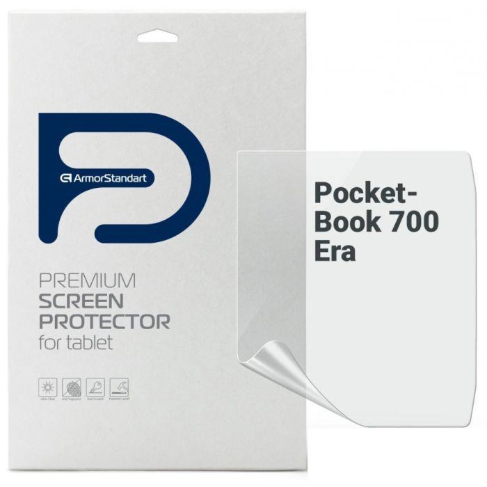 Плівка захисна Armorstandart PocketBook 700 Era (ARM70003)