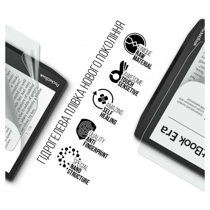 Плівка захисна Armorstandart PocketBook 700 Era (ARM70003) зображення 2