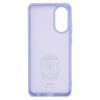 Чехол для мобильного телефона Armorstandart ICON Case OPPO A78 4G Lavender (ARM69635) изображение 2
