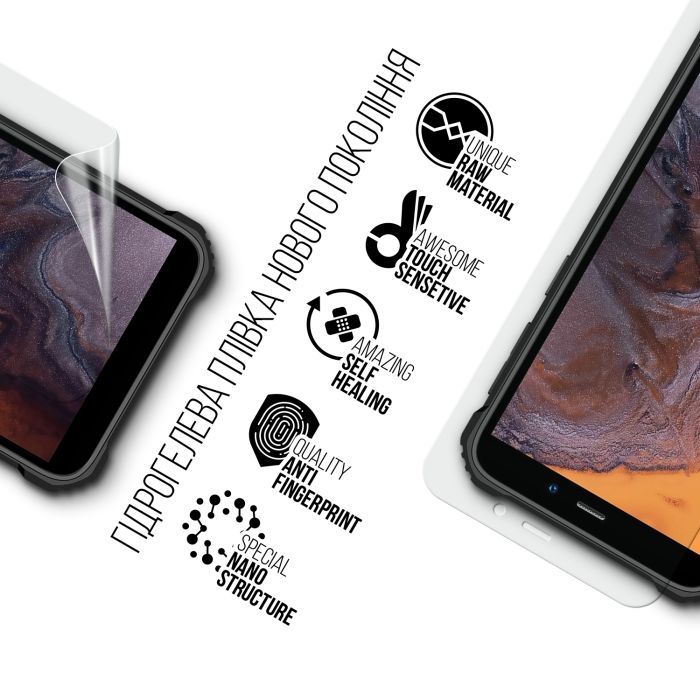 Пленка защитная Armorstandart Oukitel WP20 Pro (ARM73632) изображение 2
