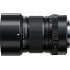 Объектив Fujifilm XF 30mm f/2.8 R LM WR Macro (16792576) изображение 5
