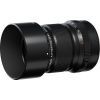 Объектив Fujifilm XF 30mm f/2.8 R LM WR Macro (16792576) изображение 6