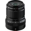 Объектив Fujifilm XF 30mm f/2.8 R LM WR Macro (16792576)