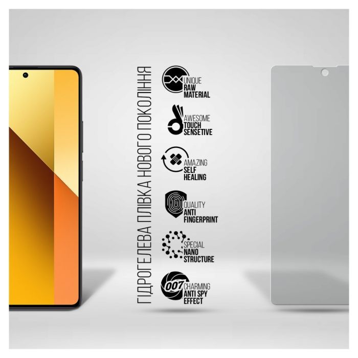 Плівка захисна Armorstandart Anti-spy Xiaomi Redmi Note 13 5G (ARM71873) зображення 2