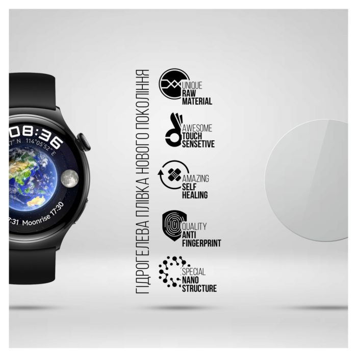 Пленка защитная Armorstandart Huawei Watch 4 6 pcs (ARM74657) изображение 2
