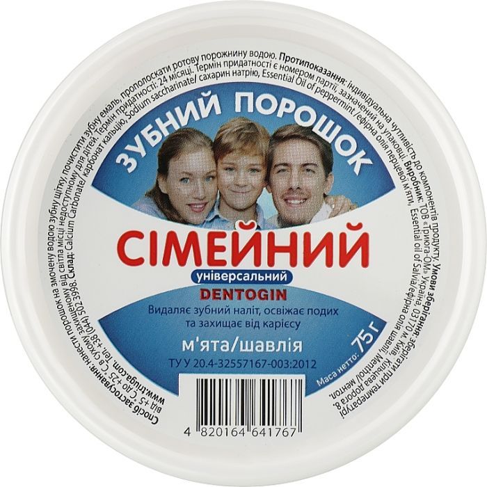 Зубной порошок Triuga Dentogin Семейный Универсальный Мята + шалфей 75 г (4820164641767)