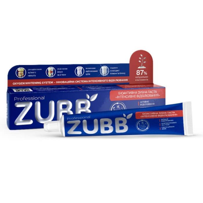 Зубная паста Zubb Интенсивное отбеливание 90 г (4820206210074)