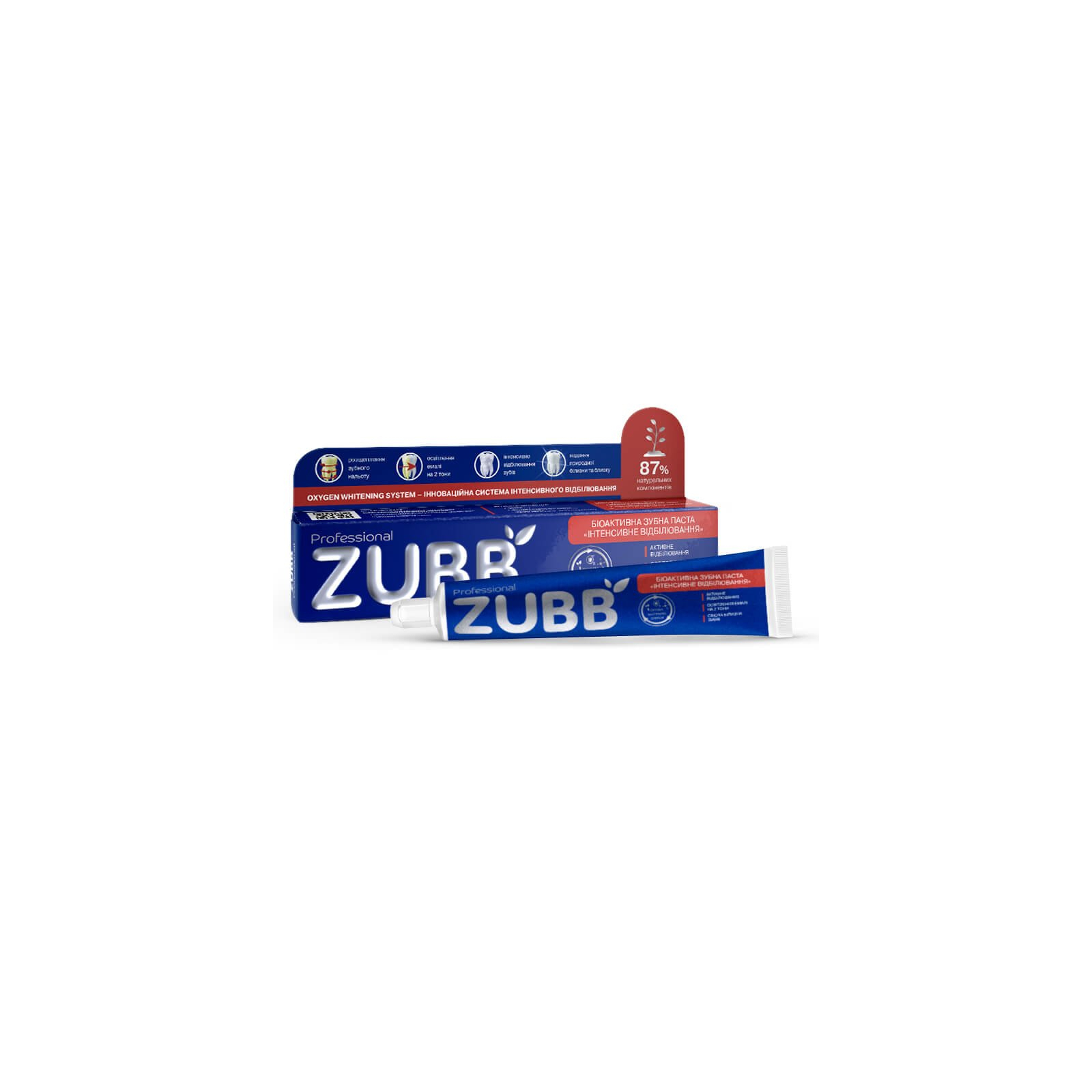 Зубная паста Zubb Интенсивное отбеливание 90 г (4820206210074)