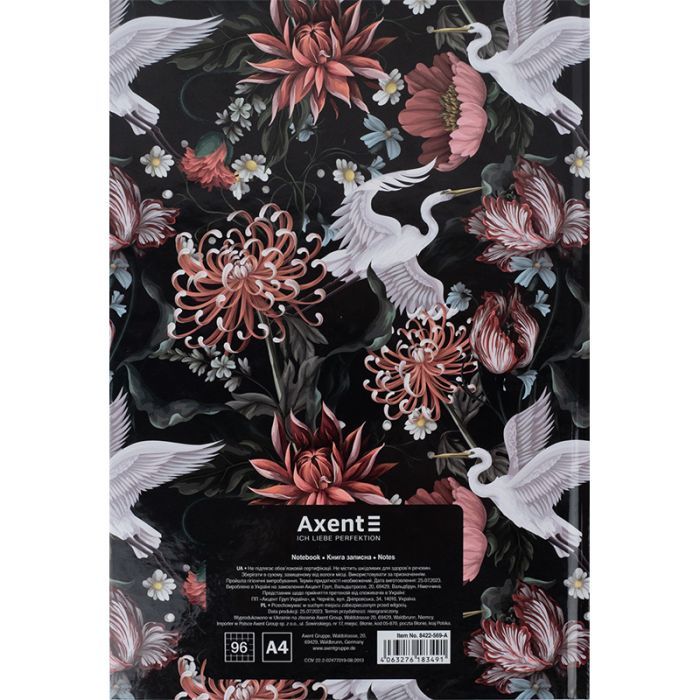 Канцелярська книга Axent Birds&Flowers-2 A4 в клітинку 96 аркушів (8422-569-A) зображення 5
