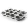 Форма для випікання KitchenAid для мафінів на 12 шт (CC003296-001)