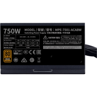 Блок питания CoolerMaster 750W (MPE-7501-ACABW-BEU) изображение 5