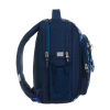 Рюкзак школьный Bagland Школьник 8 л. синий 1076 (0012870) (688116622) изображение 2