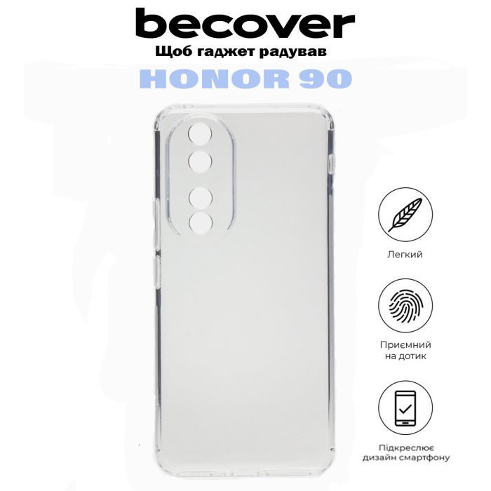 Чехол для мобильного телефона BeCover Honor 90 Transparancy (710874) изображение 5