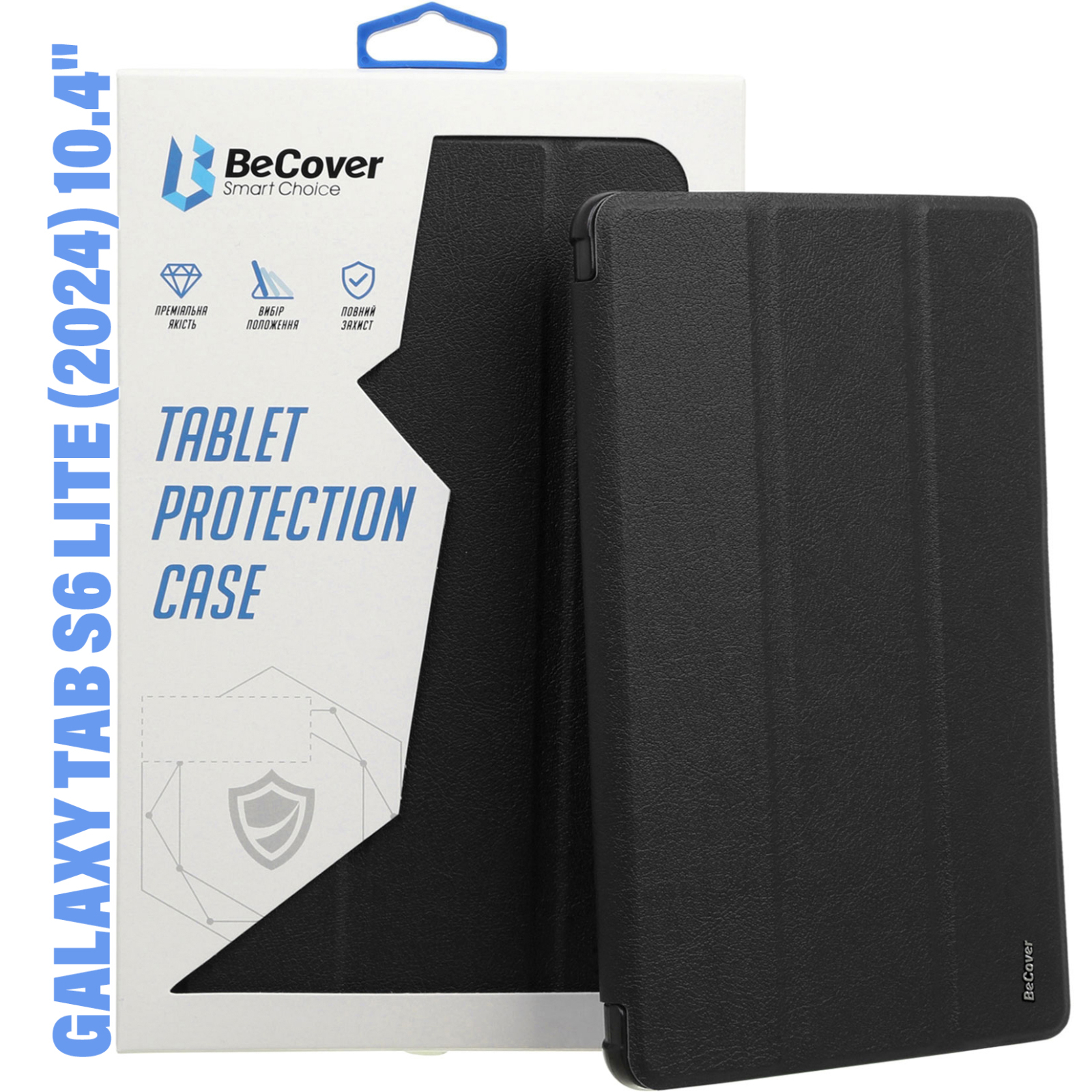 Чехол для планшета BeCover Smart Case Samsung Tab S6 Lite (2024) 10.4" P620/P625/P627 Red (710817)