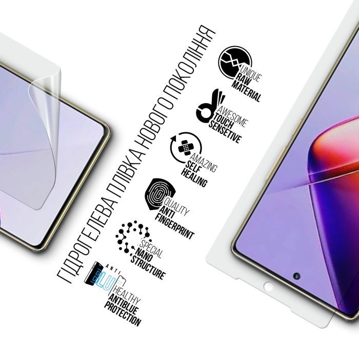 Плівка захисна Armorstandart Anti-Blue Infinix Note 40 Pro (ARM73777) зображення 2