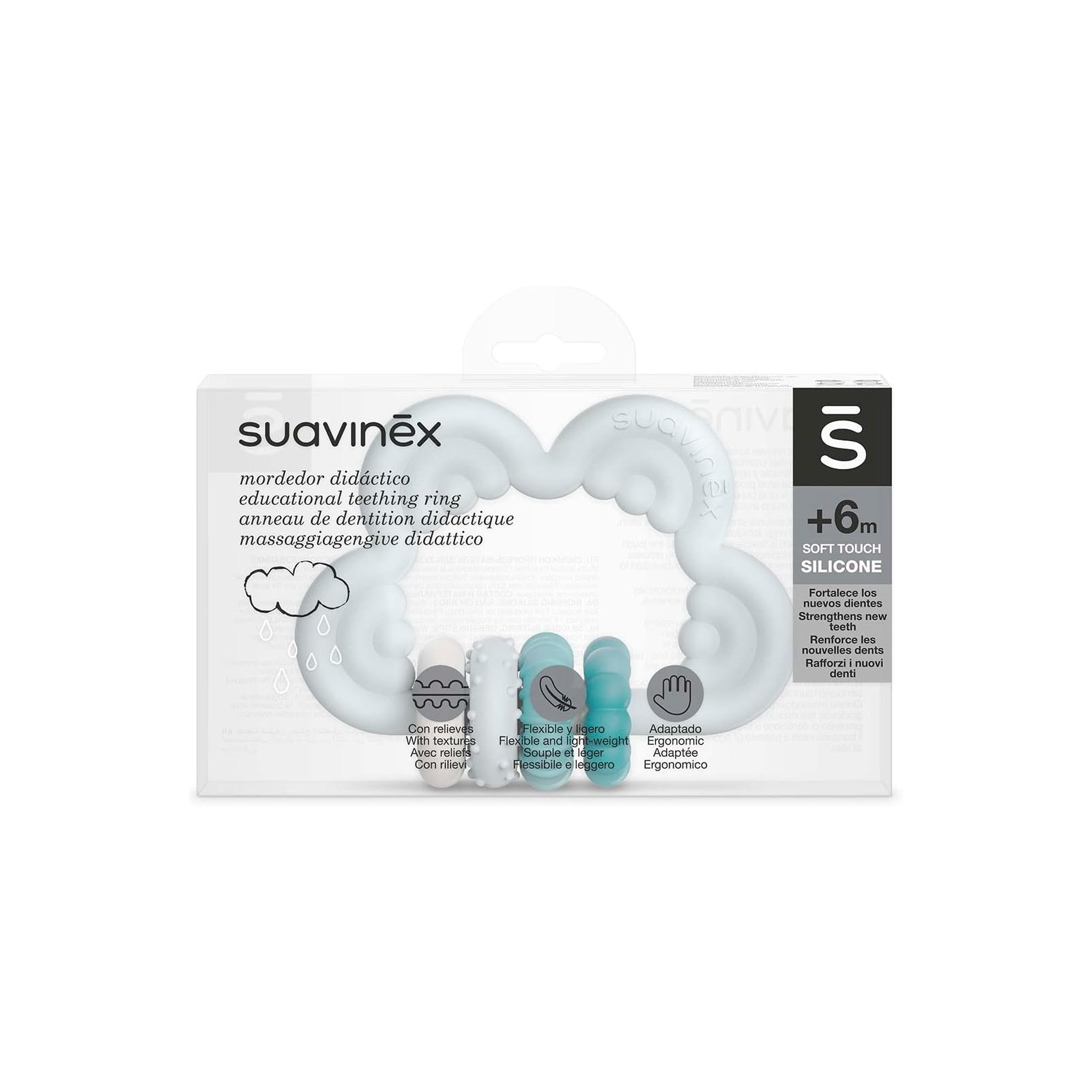 Прорезыватель Suavinex силиконовый с бряскальцем/голубой (401441) изображение 2