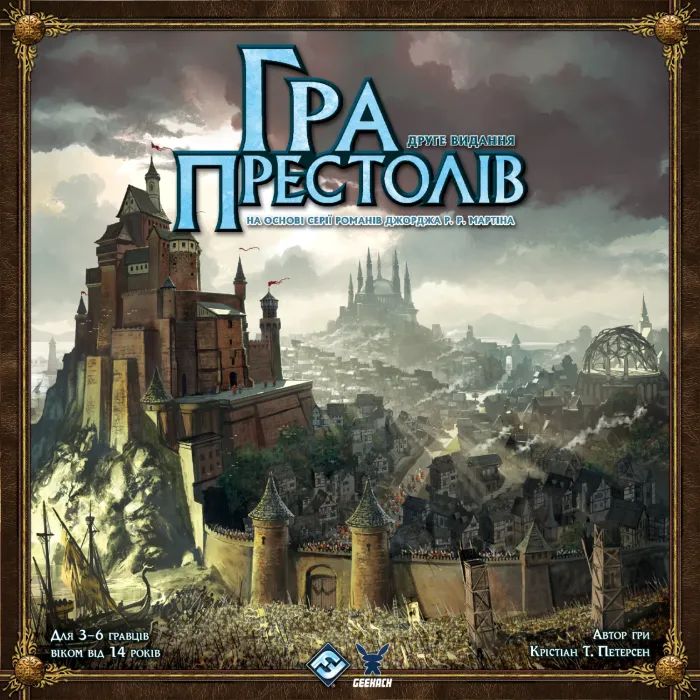 Настольная игра Geekach Games Игра престолов. Второе издание (A Game of Thrones: The Board Game Second Edition) (укр.) (GKCH187gt) изображение 6