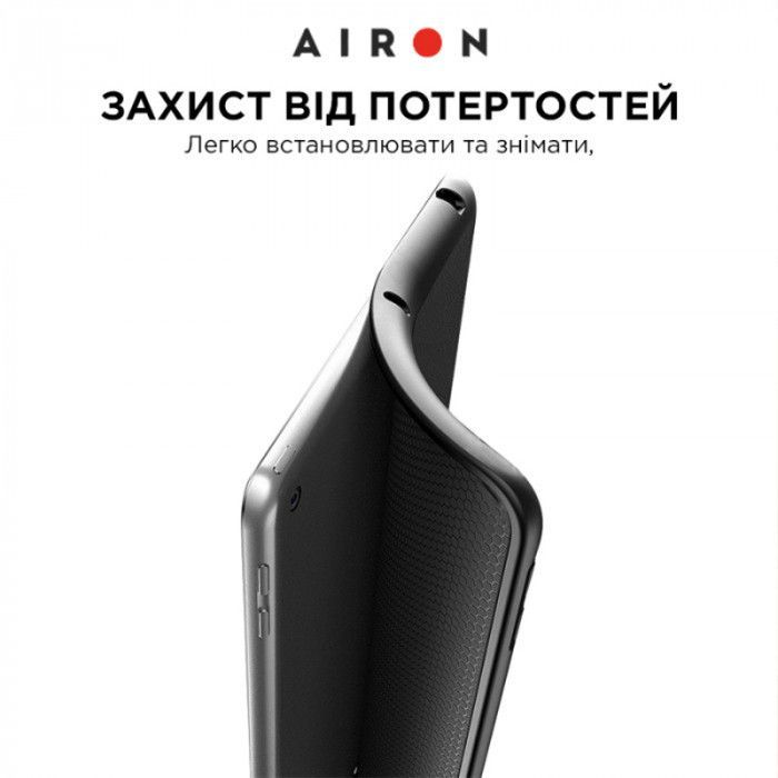 Чехол для планшета AirOn Premium Samsung Galaxy Tab S9 FE 10.9'' 2023 + Keyboard (4822352781114) изображение 7