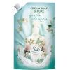 Жидкое мыло Shik Gentle Clematis дой-пак 500 мл (4823107601750)