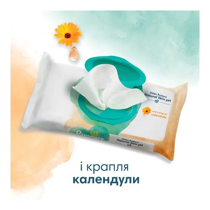 Дитячі вологі серветки Pampers Harmonie Protect&Care з календулою 44 шт (8700216250641) зображення 4
