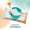 Дитячі вологі серветки Pampers Harmonie Protect&Care з календулою 4 пачки х 44 шт (8700216250580) зображення 4