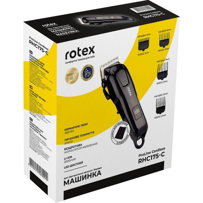 Машинка для стрижки Rotex RHC175-C ProLine Cordless изображение 9