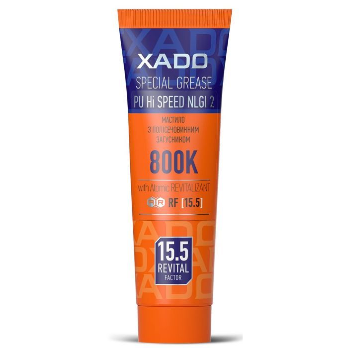 Смазка автомобильная Xado Hi-SPEED 2 (800 K)  125 мл (XA 30241)