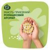 Гигиенические прокладки Naturella Ultra Maxi (Размер 3) 32 шт. (8006540399569) изображение 6