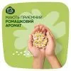 Гигиенические прокладки Naturella Ultra Maxi (Размер 3) 32 шт. (8006540399569) изображение 6