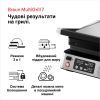 Электрогриль Braun CG 7040 изображение 2