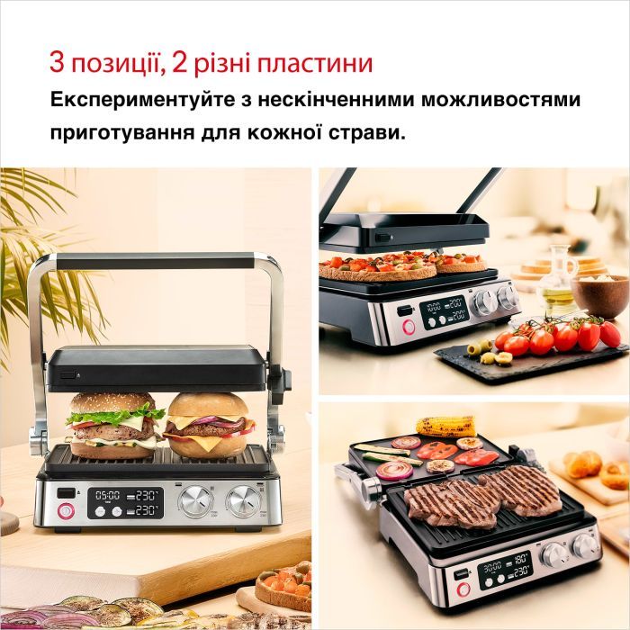 Электрогриль Braun CG 7040 изображение 4