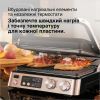 Электрогриль Braun CG 7040 изображение 6