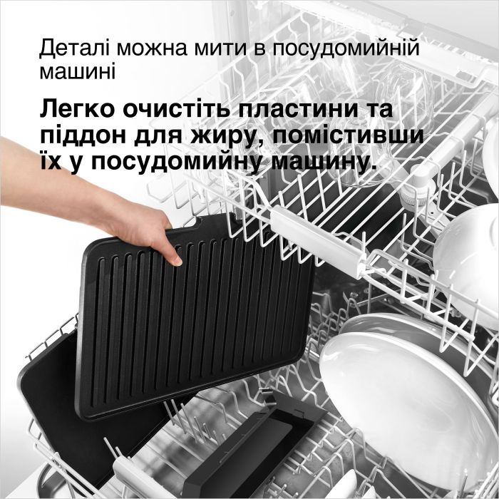 Электрогриль Braun CG 7040 изображение 7