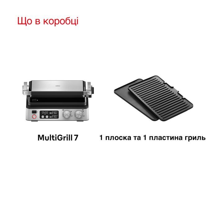 Электрогриль Braun CG 7040 изображение 8