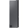 Холодильник Samsung RB53DG703EB1UA изображение 5