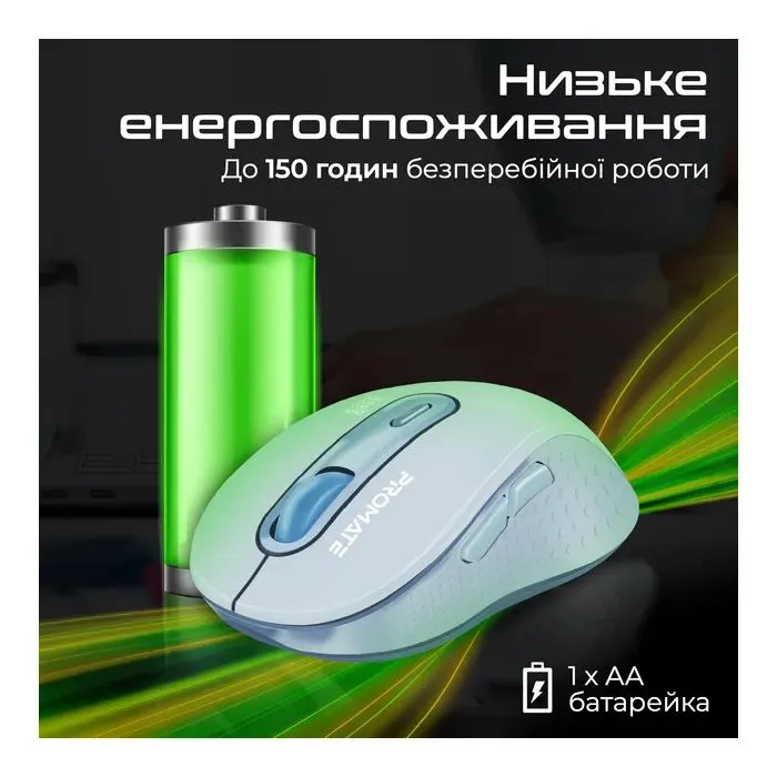 Мишка Promate Ken Wireless/Bluetooth Blue (ken.blue) зображення 7